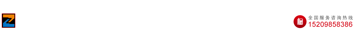 安徽眾志雕塑藝術設計有限公司